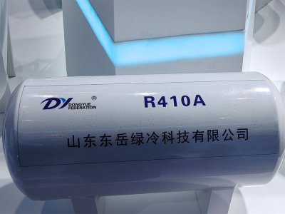 东岳R410制冷剂（大罐体）