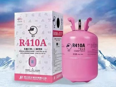 R410A巨化制冷剂
