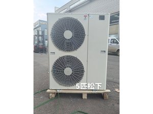 5匹松下涡旋压缩机组