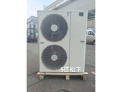 5匹松下涡旋压缩机组