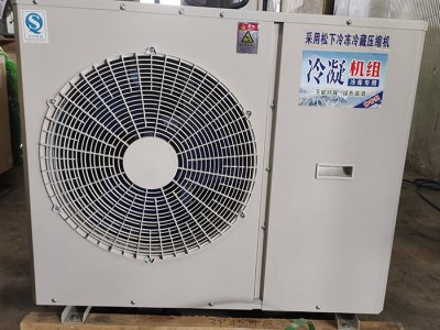 3匹松下涡旋压缩机组