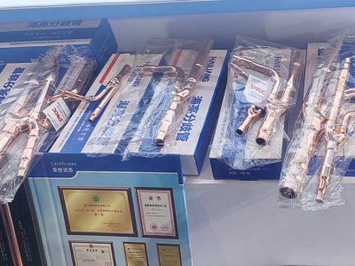 铜管及无缝钢管