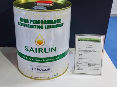 SR-POE220