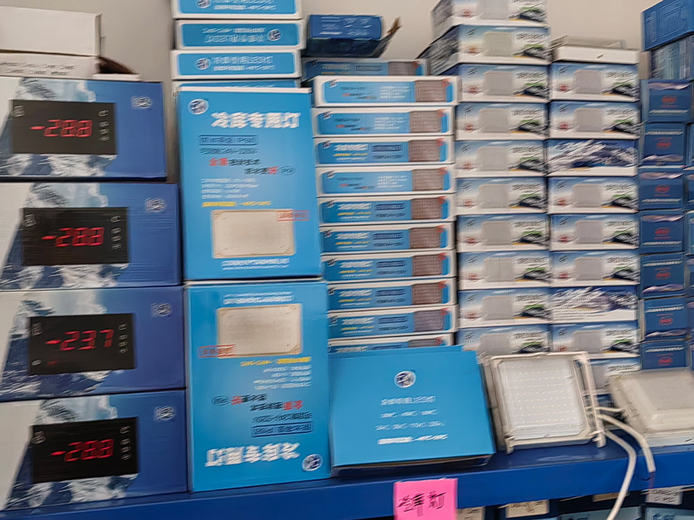 冷库灯