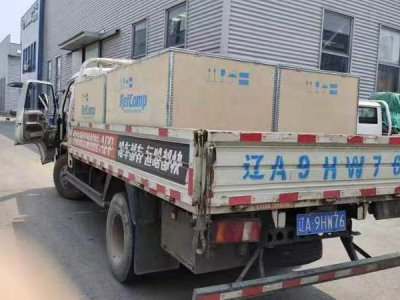 出货现场