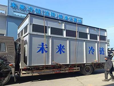 出货现场
