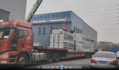 出货现场视频