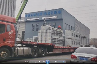 出货现场视频
