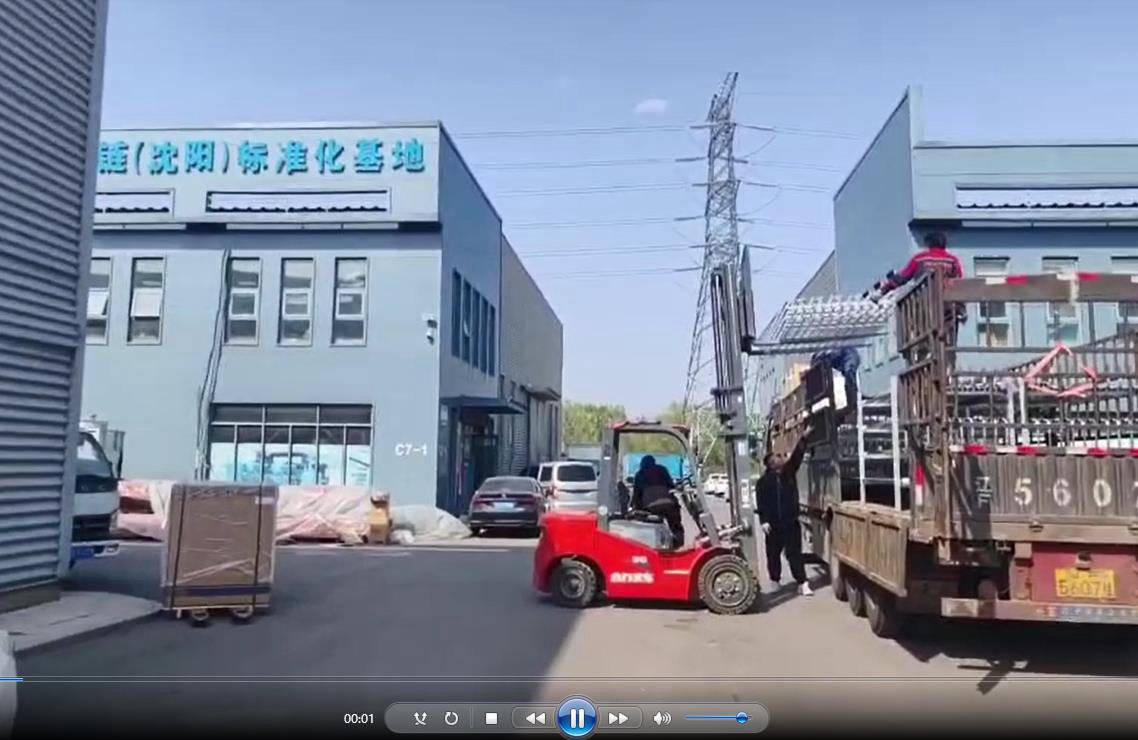 出货现场视频