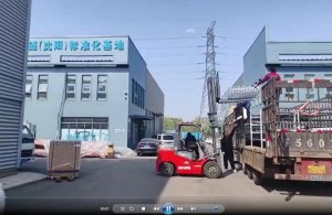 出货现场视频